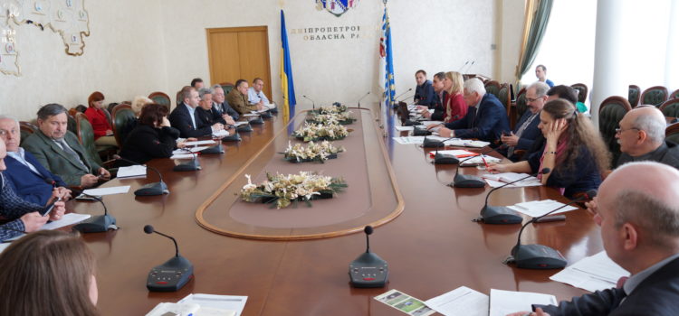 Відкриття проекту „Зелені рішення” бізнесу – єднання для сталого розвитку”