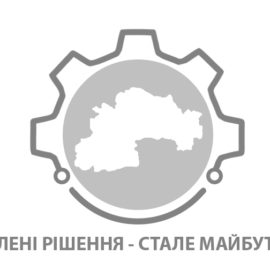 Congratulations to the first project participants!