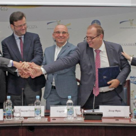 The Training Programme for European Energy Managers (EUREM) in Ukraine The Training Programme for European Energy Managers (EUREM) in Ukraine