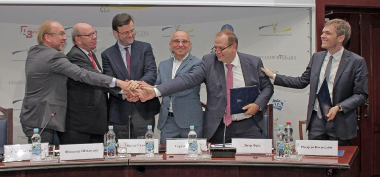 Програма навчання європейських енергетичних менеджерів (EUREM) в Україні Програма навчання європейських енергетичних менеджерів (EUREM) в Україні