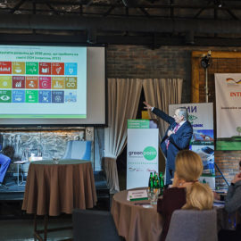 International Forum „Green Economy: Innovative Solutions for the Development of the Region” in Lutsk International Forum „Green Economy: Innovative Solutions for the Development of the Region” in Lutsk