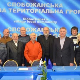 Розробка проекту «Центру громадської активності в селищі Слобожанське» в сфері впровадження енергоефективних технологій Розробка проекту «Центру громадської активності в селищі Слобожанське» в сфері впровадження енергоефективних технологій