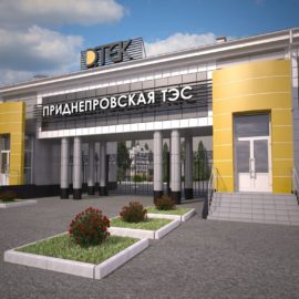 З кожним роком екологічніше: ДТЕК Придніпровська ТЕС розпочала реалізацію плану заходів щодо зниження викидів в повітря З кожним роком екологічніше: ДТЕК Придніпровська ТЕС розпочала реалізацію плану заходів щодо зниження викидів в повітря